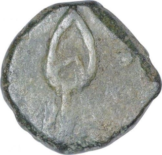 Copper One Paisa Coin of Garha Mandla of Gond Kingdom.