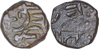 Copper Paisa Coins of Chhatrapati Shivaji Maharaj of Marathas Confederacy.