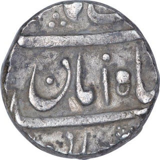 Silver One Rupee Coin of Azamnagar Mint of Maratha Confederacy.