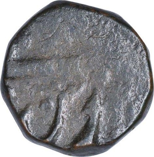 Copper Half Paisa Coin of Jhansi Mint of Maratha Confederacy.