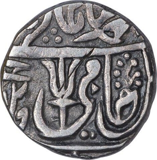 Silver One Rupee Coin of Jalaun Mint of Maratha Confederacy.