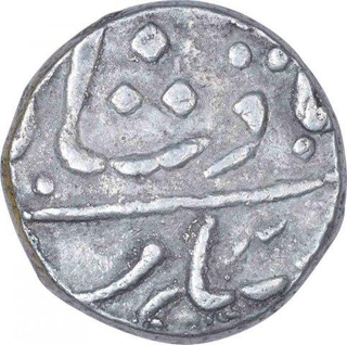 Silver One Rupee Coin of Vaphgaon Mint of Maratha Confederacy.