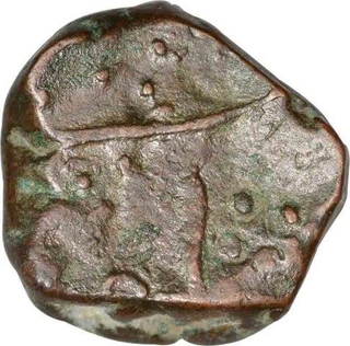 Copper Paisa Coin of Bhonslas of Nagpur of Maratha Confederacy.