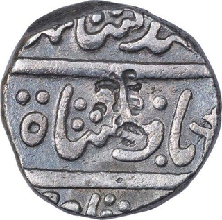 Silver One Rupee Coin of Raghuji III of Bhonslas of Nagpur.