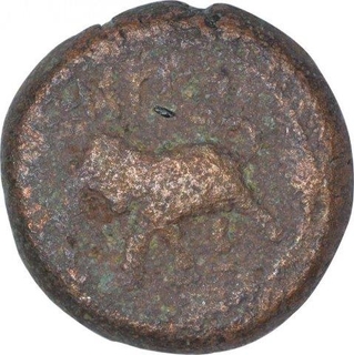 Copper Quarter Paisa Akhtar Coin of Tipu Sultan of Khaliqabad Mint of Mysore Kingdom.