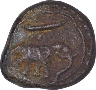 Copper One Fourth Paisa Coin of Tipu Sultan of Patan Mint of Mysore Kingdom.