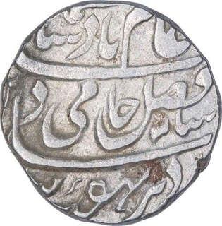 Silver One Rupee Coin of Muradabad Mint of Rohilkhand State.