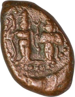 Error Copper Kasu Coin of Sasivarnadeva of Shivanganga Rajas.