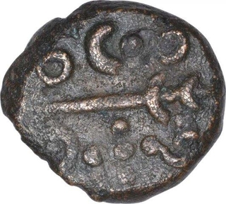 Copper Kasu Coin of Tanjavur Nayaks.