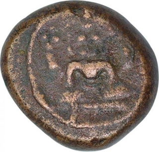 Copper Kasu Coin of Tanjavur Nayakas of South Indian Kingdom.