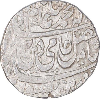 Silver One Rupee Coin of Bareli Mint of Awadh State.