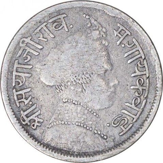 Silver Two Anna Coin of Sayaji Rao III of Baroda State.