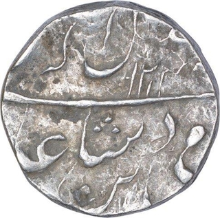 Silver One Rupee Coin of Dost Muhammad of Bhopal State.