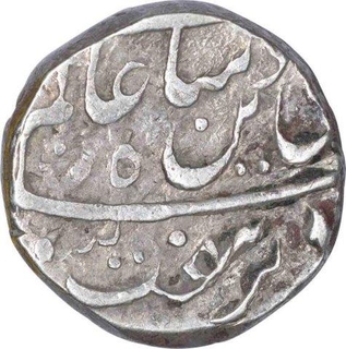 Silver One Rupee Coin of Jahangir Muhammad Khan of Bhopal State.