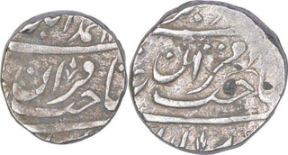 Silver One Rupee Coins of Jahangir Muhammad Khan of Bhopal State.