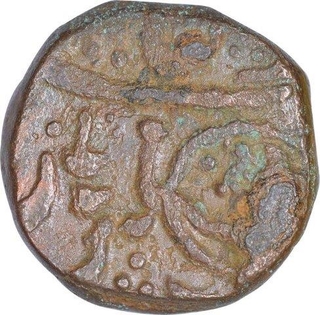 Copper One Paisa Coin of Dhar State.