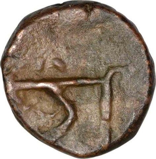 Copper Half Paisa Coin of Dhar State.