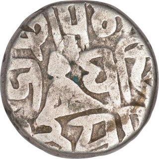 Rare Silver Half Rupee Coin of Ajit Singh of Gwalior Feudatory of Bajrang Garh.