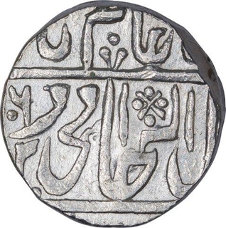 Silver One Rupee Coin of Daulat Rao of Sipri Mint of Gwalior.