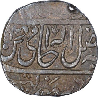 Silver One Rupee Coin of Mahadji Rao of Narwar Mint of Gwalior State.