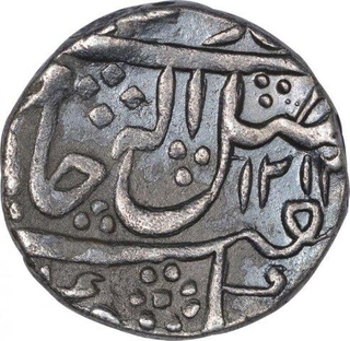 Silver One Rupee Coin of Daulat Rao of  Ujjain Dar ul Fateh Mint of Gwalior State.