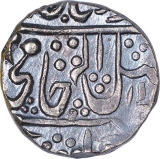 Silver One Rupee Coin of Daulat Rao of Ujjain Dar Ul Fath Mint of Gwalior State.