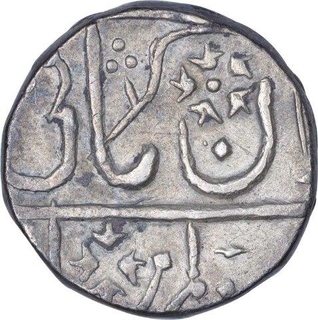 Silver One Rupee Coin of Baija Bai of Gwalior Fort Mint of Gwalior State.