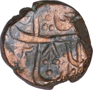 Copper Paisa Coin of Jayaji Rao of Lashkar Mint of Gwalior State.