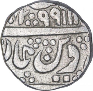 Silver One Rupee Coin of Jayaji Rao of Jhansi Mint of Gwalior State.