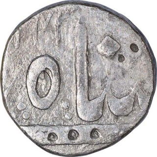 Silver One Rupee Coin of Sikander Jah of Hyderabad State.