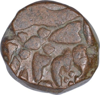 Copper One Paisa Coin of Nasir ud Daula of Elichpur Mint of Hyderabad State.