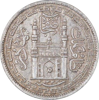 Silver Four Anna Coin of Mir Mahbub Ali Khan of Haiderabad Farkhanda Bunyad Mint of Hyderabad State.