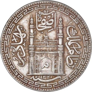 Silver One Rupee Coin of Mir Mahbub Ali Khan of Haiderabad Farkhanda Bunyad Mint of Hyderabad State.