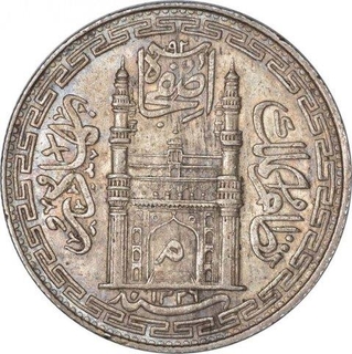 Silver One Rupee Coin of Mir Mahbub Ali Khan of Haiderabad Farkhanda Bunyad Mint of Hyderabad State.