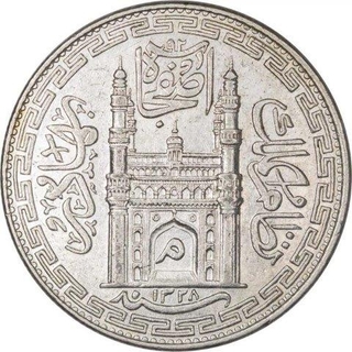 Silver One Rupee Coin of Mir Mahbub Ali Khan of Haiderabad Farkhanda Bunyad Mint of Hyderabad State.