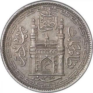 Nickle Four Anna Coin of Mir Usman Ali Khan of Haidarabad Farkhanda Bunyad Mint of Hyderabad State.