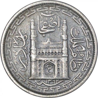 Silver Two Anna Coin of Mir Usman Ali Khan of Haidarabad Farkhanda Bunyad Mint of Hyderabad State.