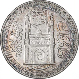 Silver One Rupee Coin of Mir Usman Ali Khan of Haidarabad Farkhanda Bunyad Mint of Hyderabad State.