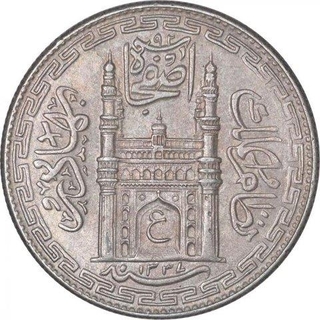 Silver One Rupee Coin of Mir Usman Ali Khan of Haiderabad Farkhanda Bunyad Mint of Hyderabad State.