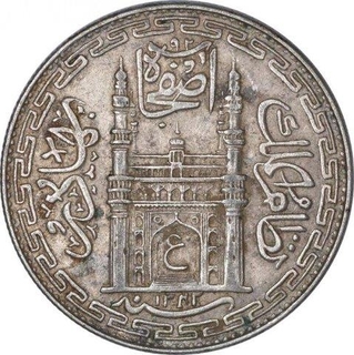 Silver One Rupee Coin of Mir Usman Ali Khan of Haiderabad Farkhanda Bunyad Mint of Hyderabad State.