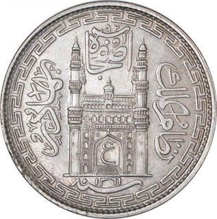 Silver One Rupee Coin of Mir Usman Ali Khan of Haiderabad Farkhanda Bunyad Mint of Hyderabad State.