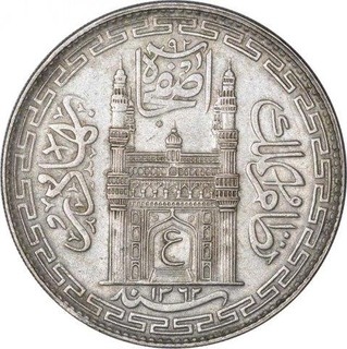 Silver One Rupee Coin of Mir Usman Ali Khan of Haiderabad Farkhanda Bunyad Mint of Hyderabad State.