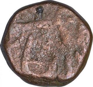 Copper Paisa Coin of Hyderabad State.