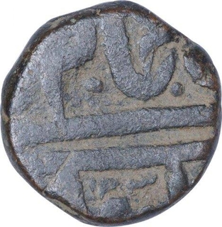 Copper Half Anna Coin of Indore.