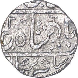 Silver One Rupee Coin of Ahalya Bai of Indore State.