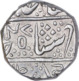 Silver One Rupee Coin of Tukoji Rao II of Indore State.