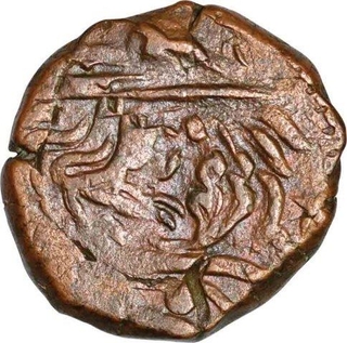 Copper Paisa Coin of Vagh Rajas of Mehidpur of Indore State.