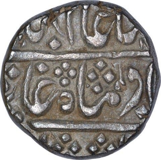 Silver One Rupee Coin of Sawai Jaipur Mint of Jaipur State.