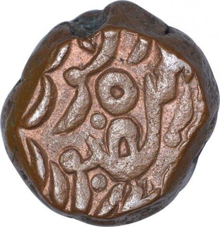 Copper Takka Coin of Takhat Singh of Sojat Mint of Jodhpur State.