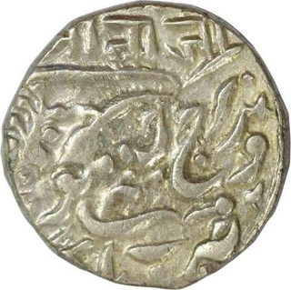 Silver One Rupee Coin of Jaswant Singh of Jodhpur State.